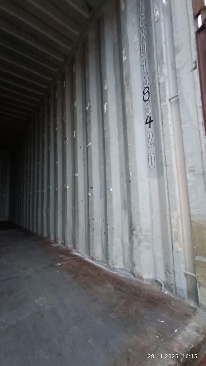 Морской контейнер TCKU1585420